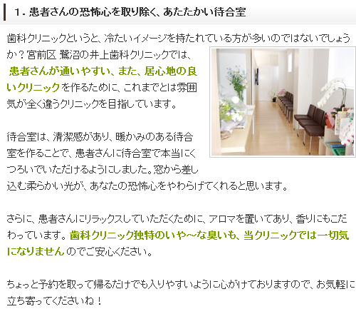 action01