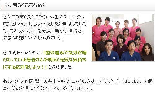 action02