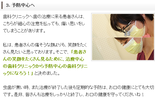 action03