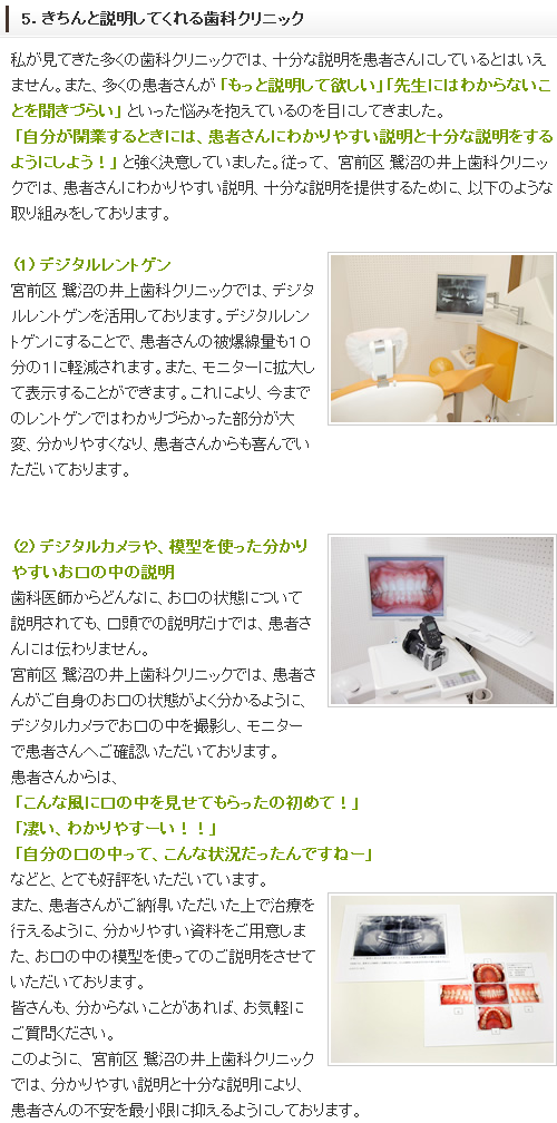 action05